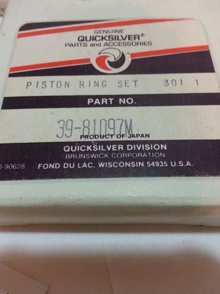 1977-1993 Mercury Mariner 81097M Piston Ring 2nd Oversize 67.25 (2) 25-28